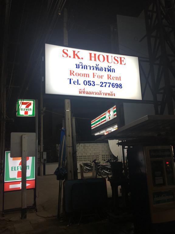 Hotel S.K.Airport Chiang Mai Extérieur photo
